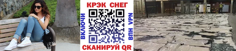 Cocaine Columbia  Купить  Чекалин 