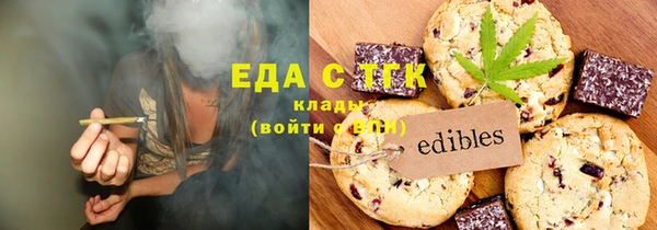 ECSTASY Пролетарск