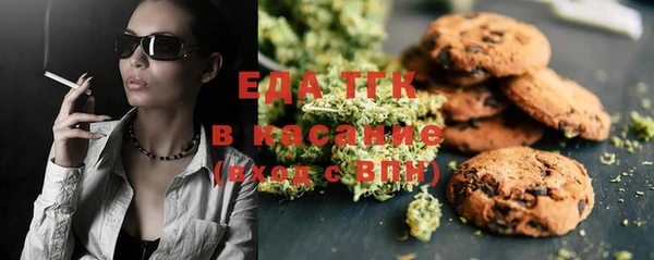 ECSTASY Пролетарск